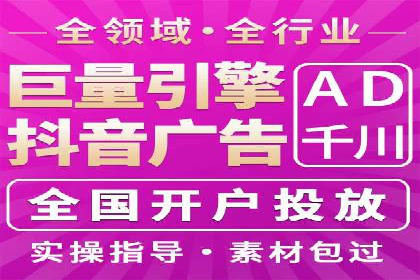 百度竞价托管服务，助力企业快速占领市场